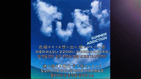 Just in time for summersong! .